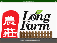 Tablet Screenshot of longfarmmeat.com
